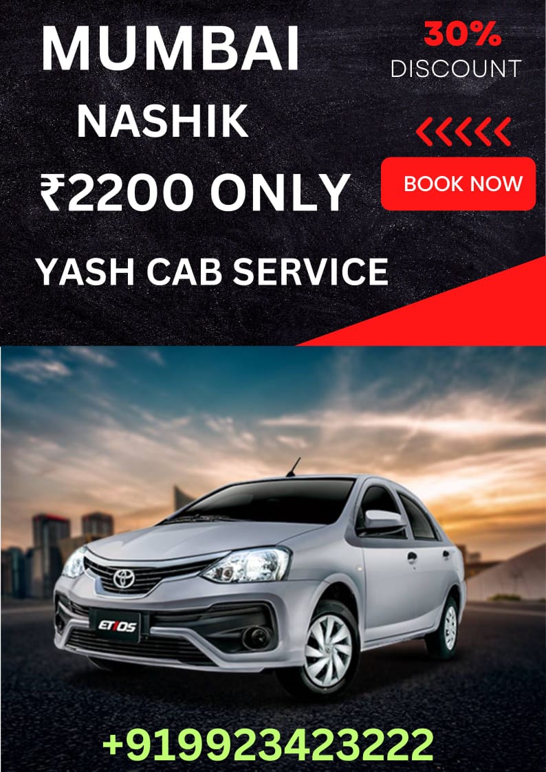 Mumbai to nashik cab taxi