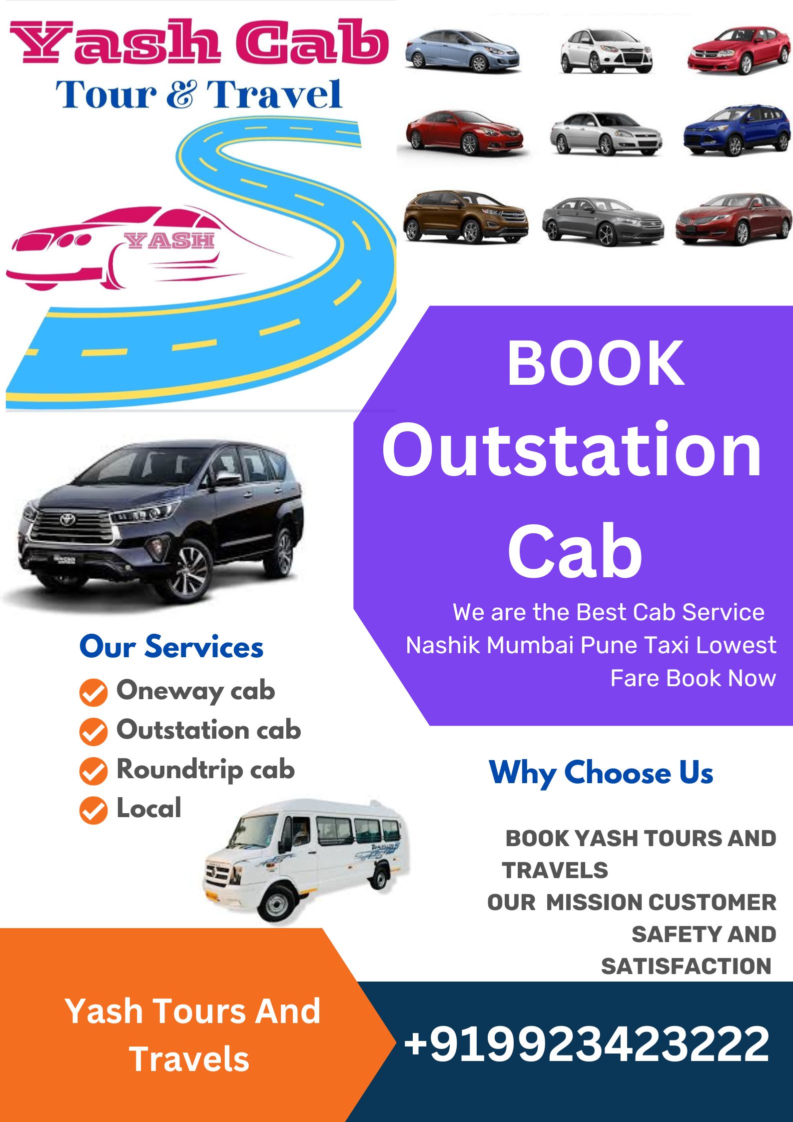 Outstation Cab