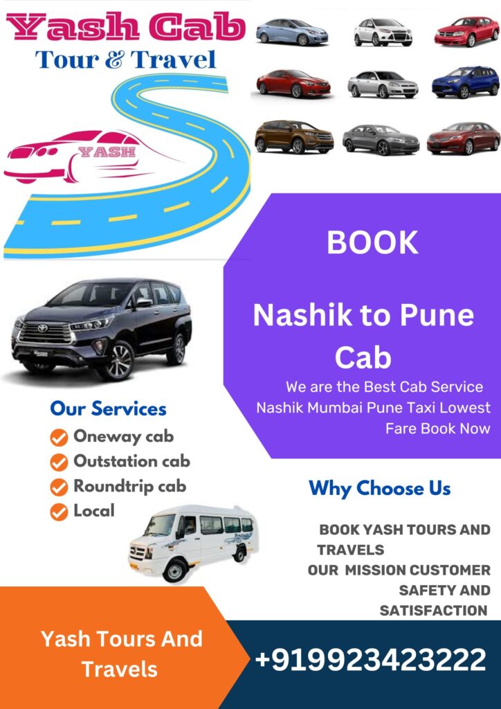 Nashik to pune cab