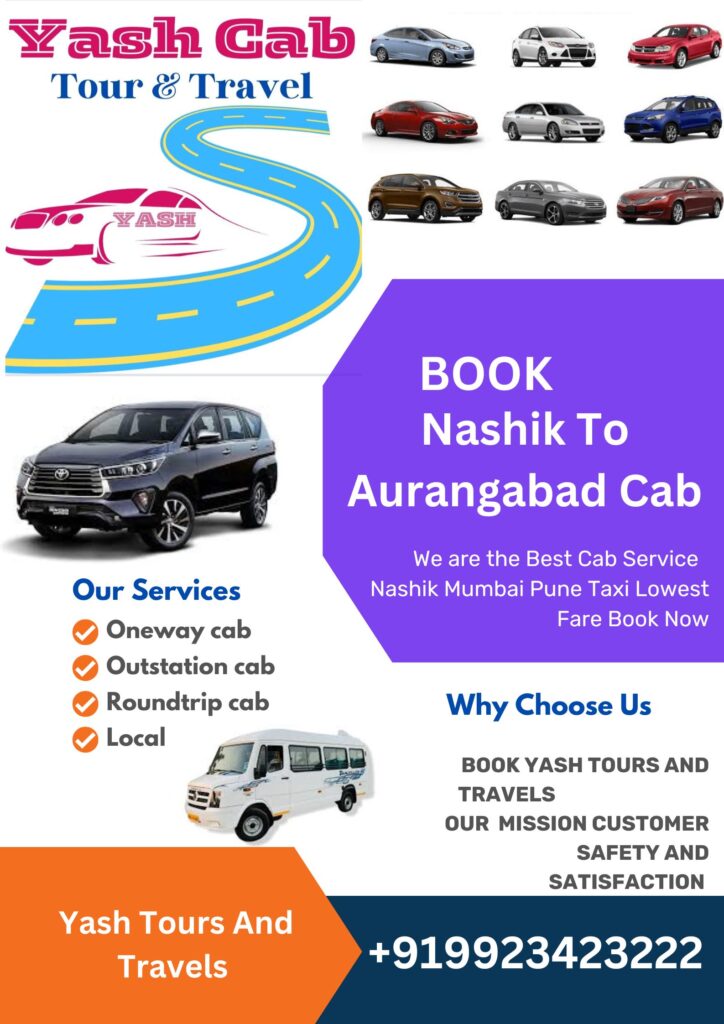 Nashik To Aurangabad Cab