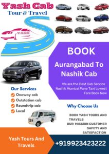 Aurangabad To Nashik Cab
