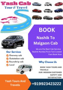 Nashik To Malgaon Cab
