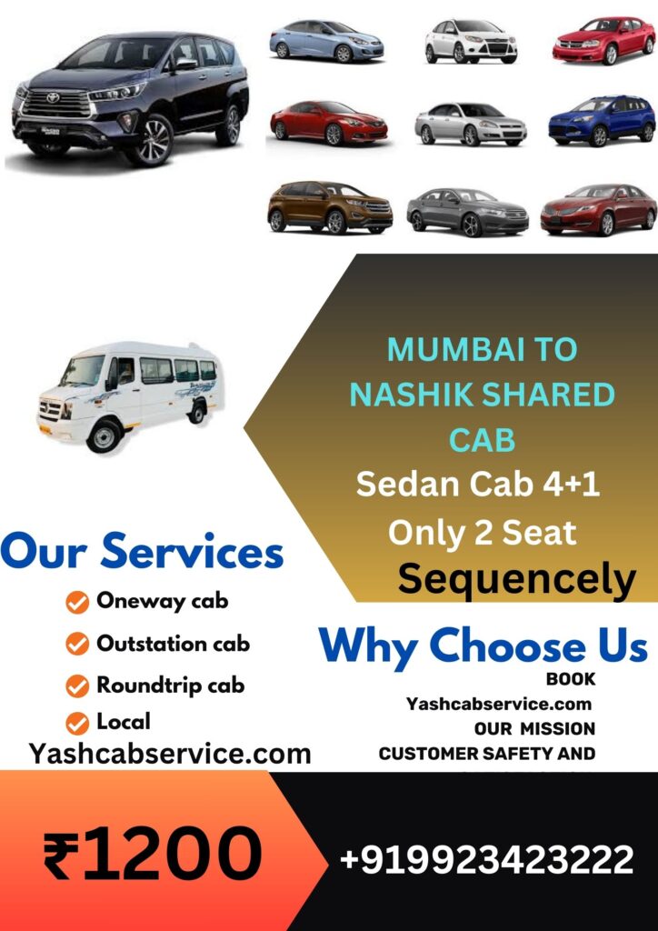 MUMBAI TO NASHIK SHARED CAB