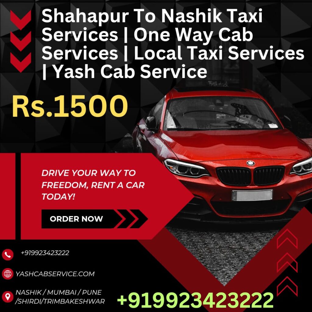 Shahapur To Nashik Taxi Services | One Way Cab Services | Local Taxi Services | Yash Cab Service