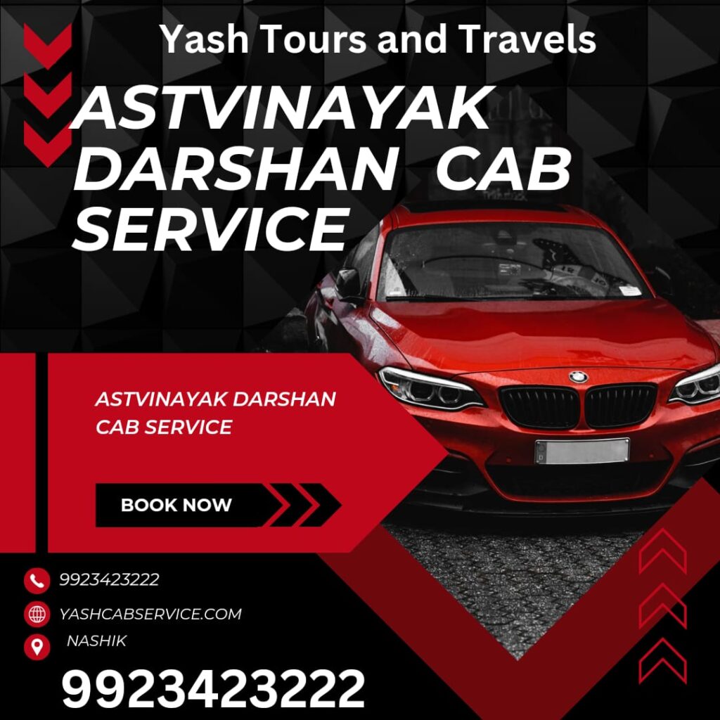 Astvinayak darshan cab service nashik